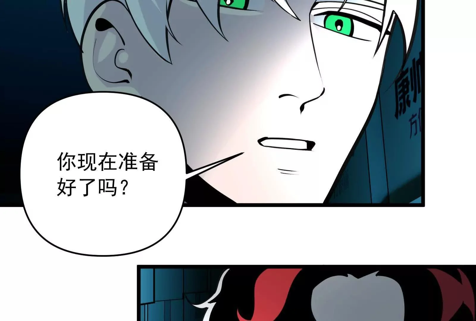 第189页