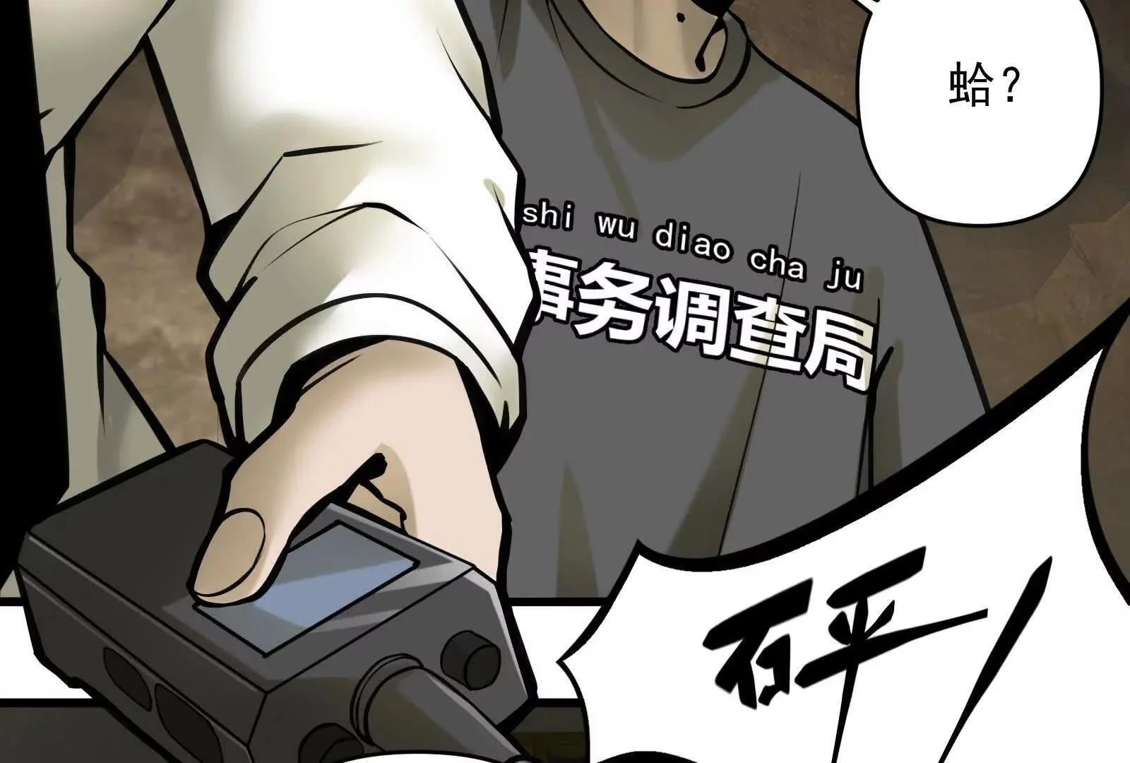 第165页