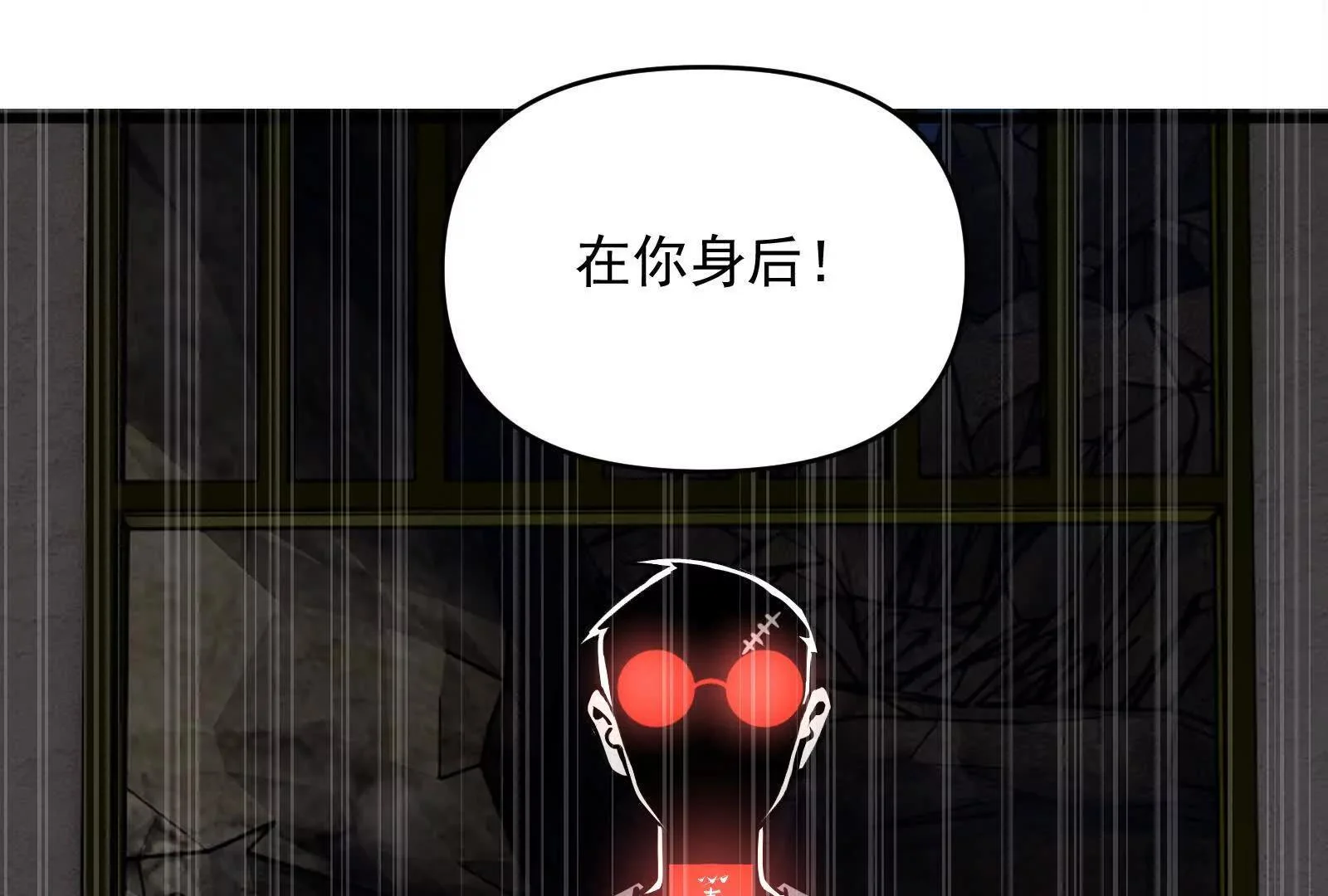 第252页