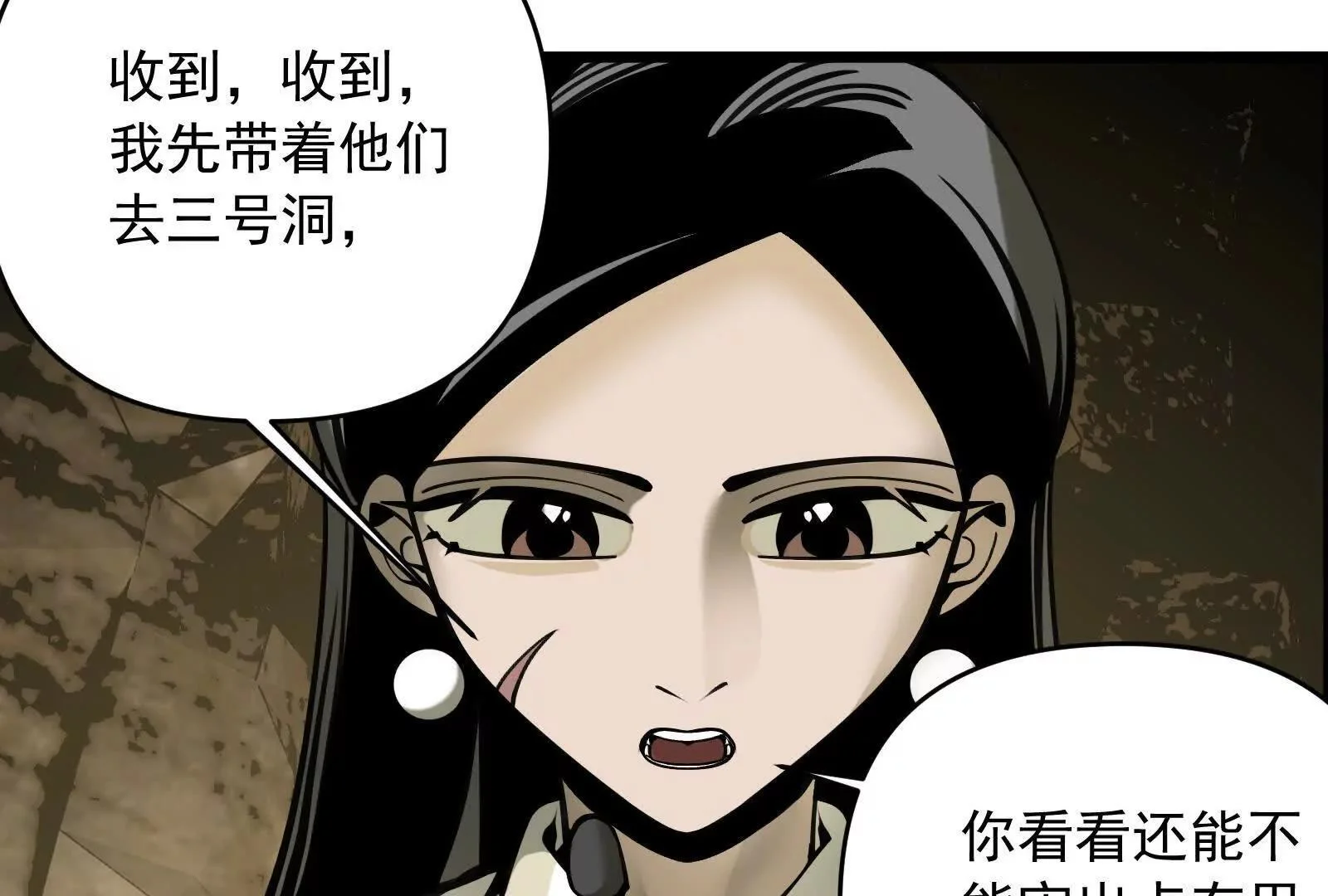 第231页
