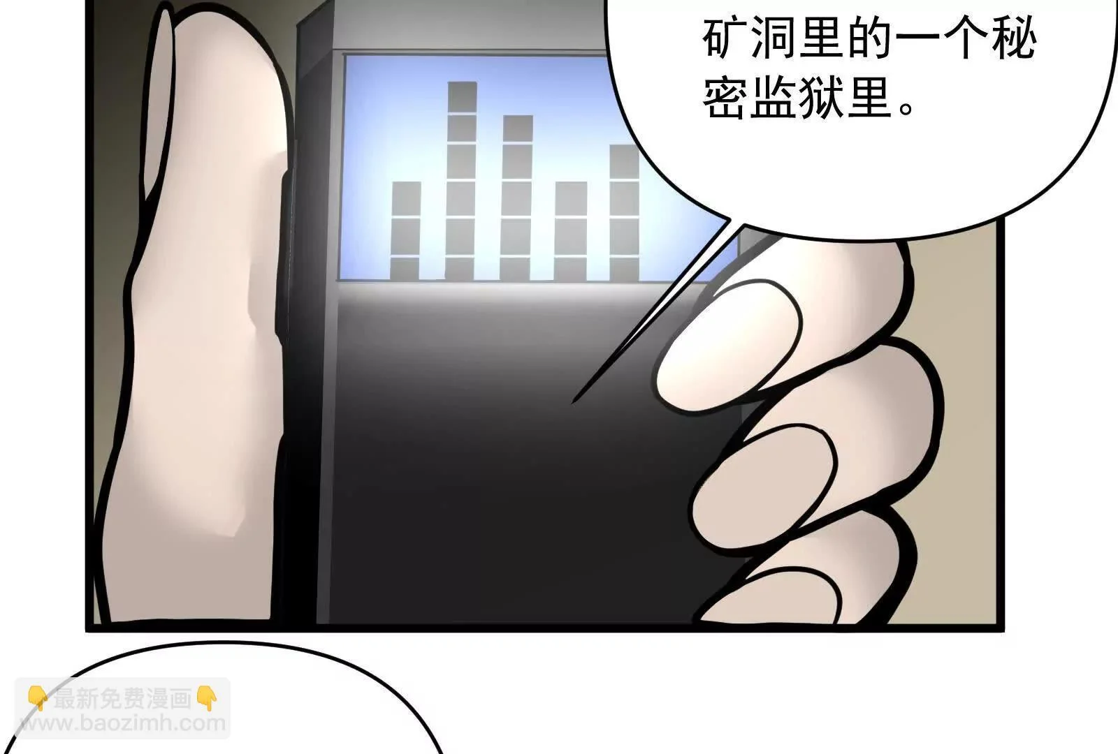 第228页
