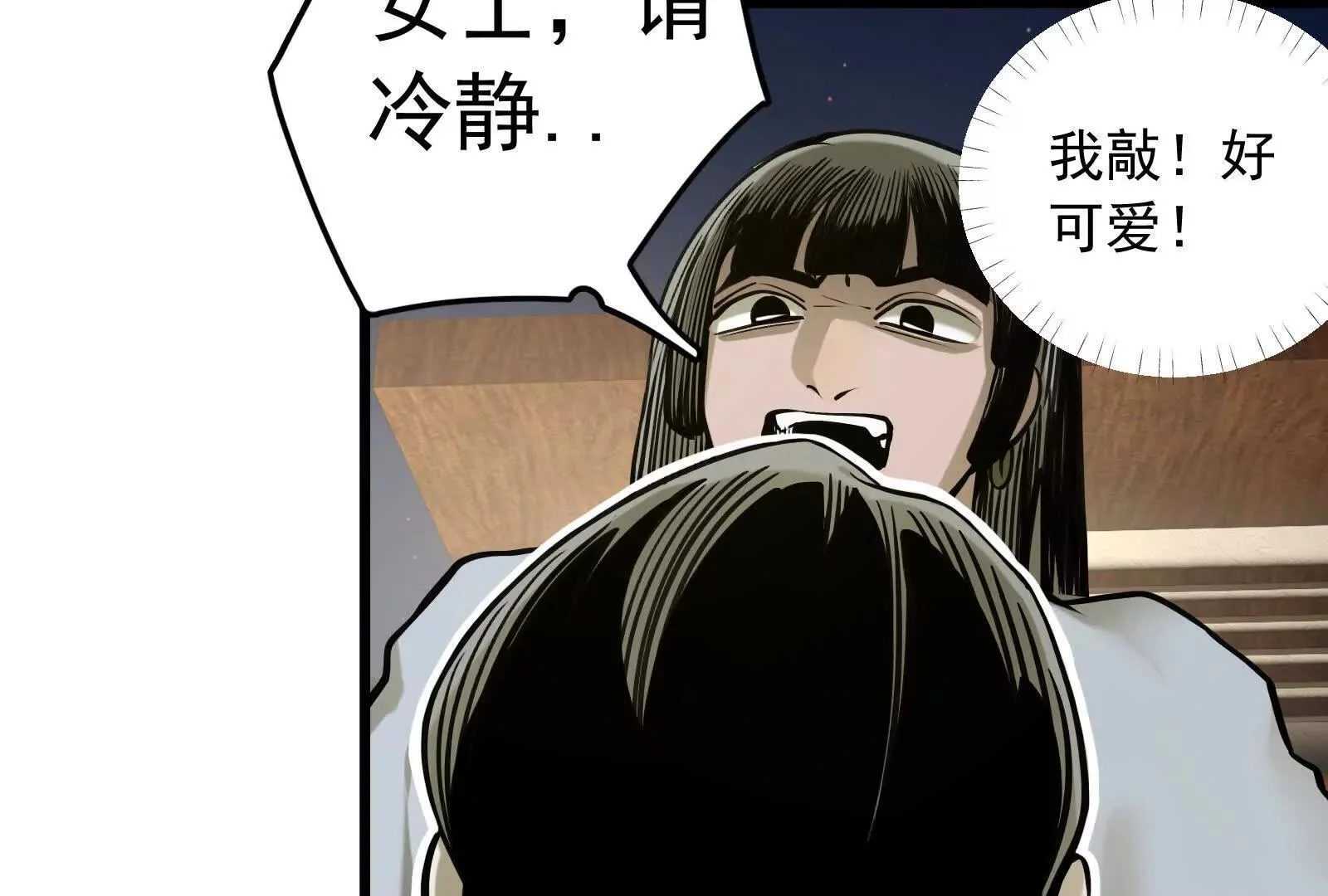 第105页