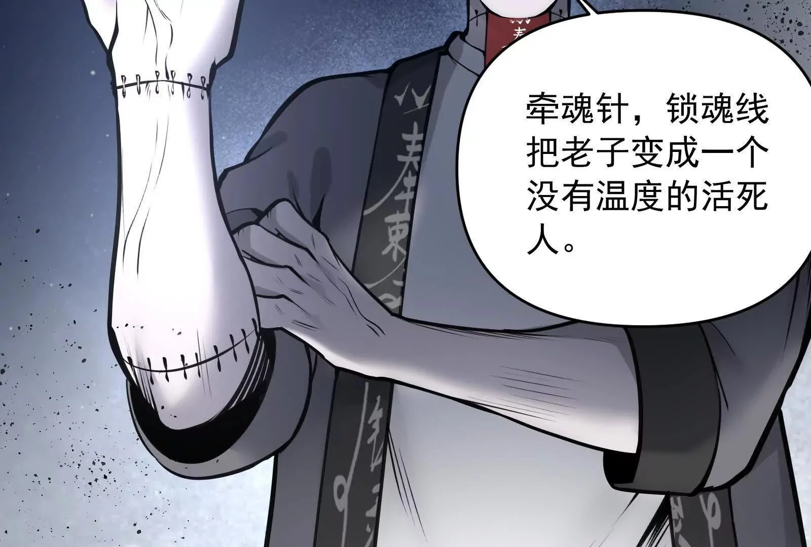 第162页