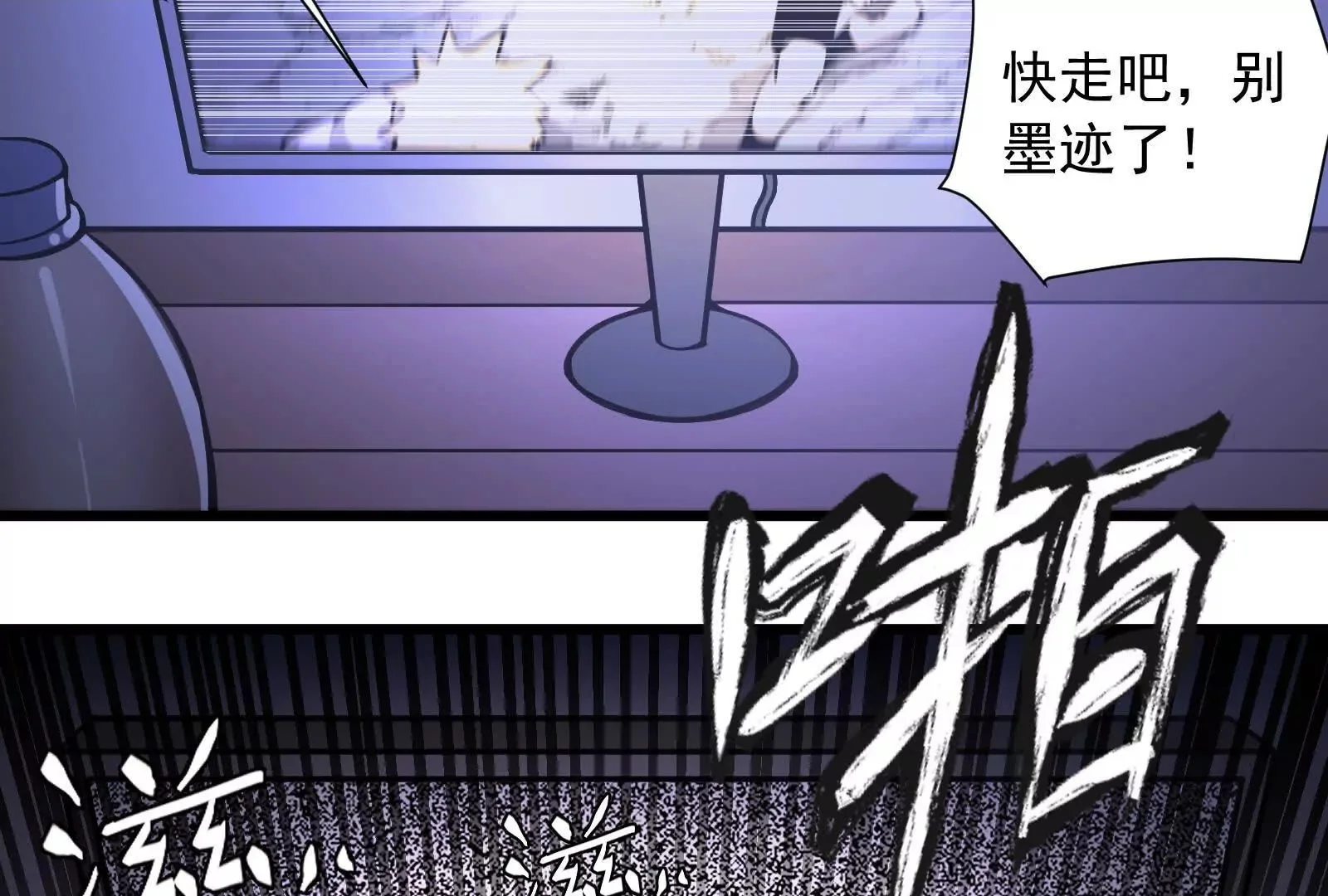 第270页