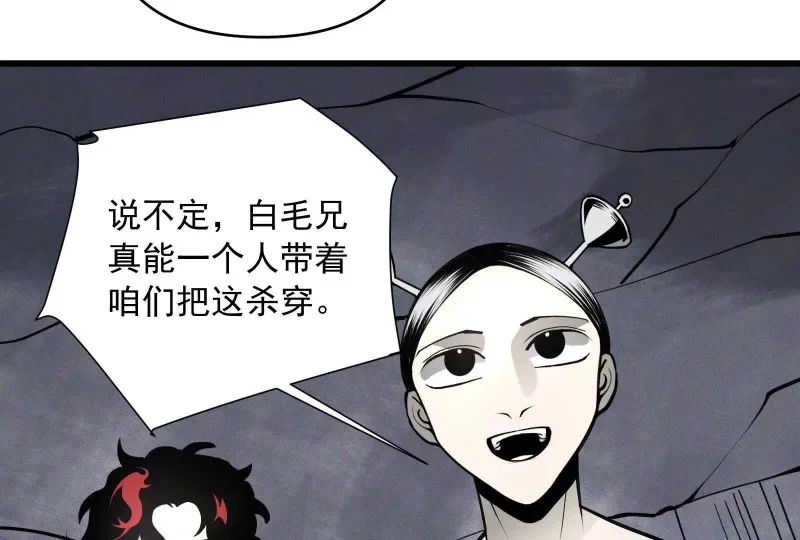 第225页