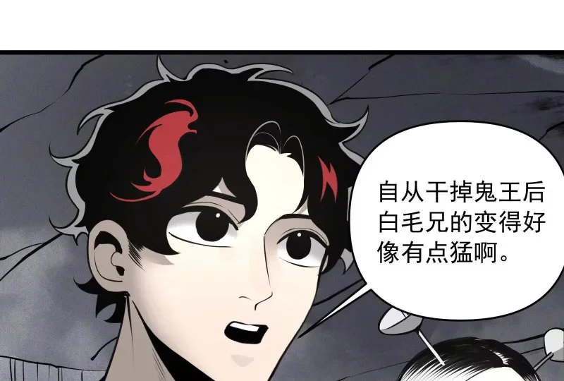 第216页