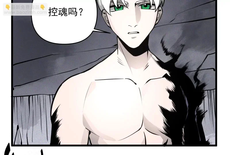 第240页