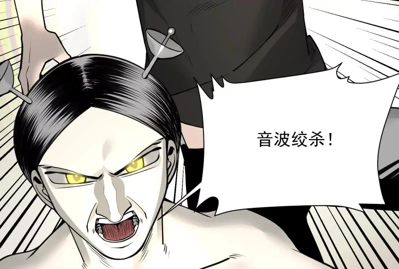 第369页
