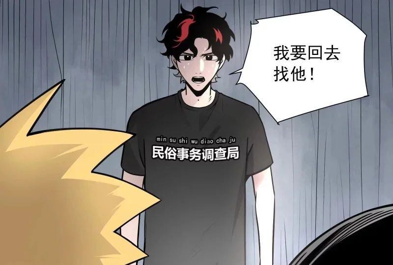 第219页