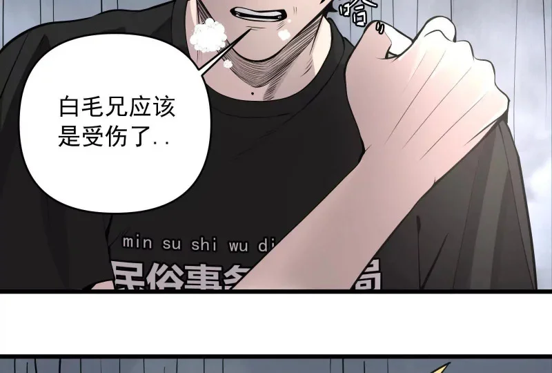 第207页