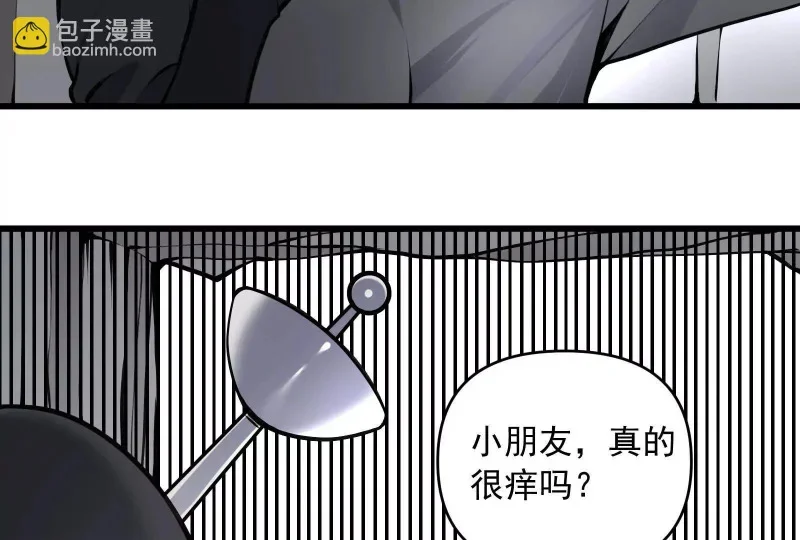 第321页