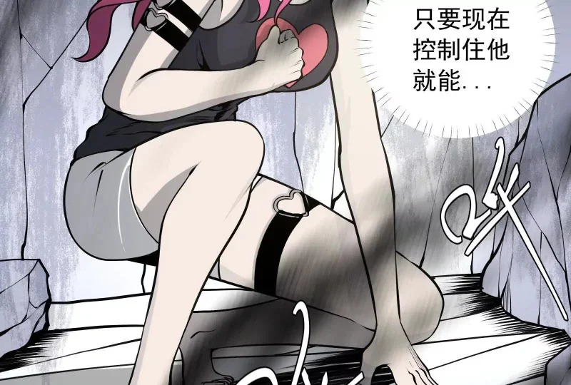 第213页