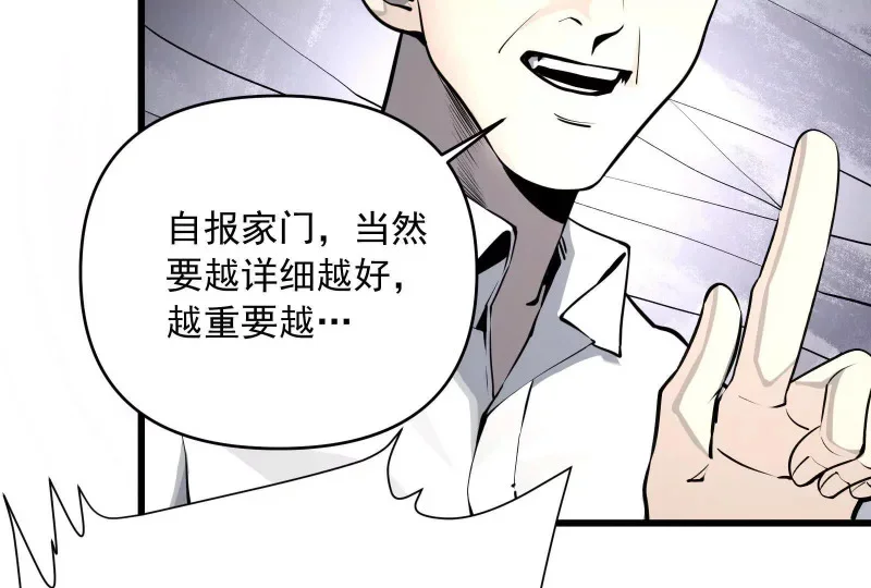 第246页