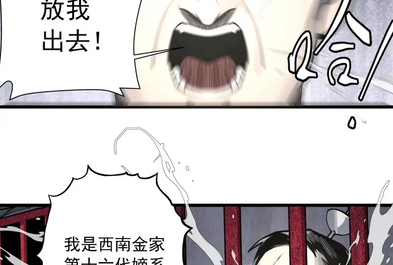 第222页