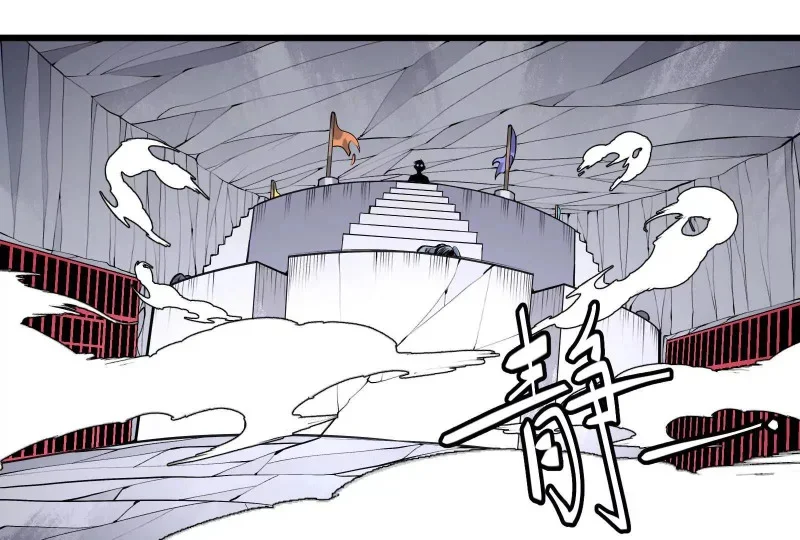 第234页
