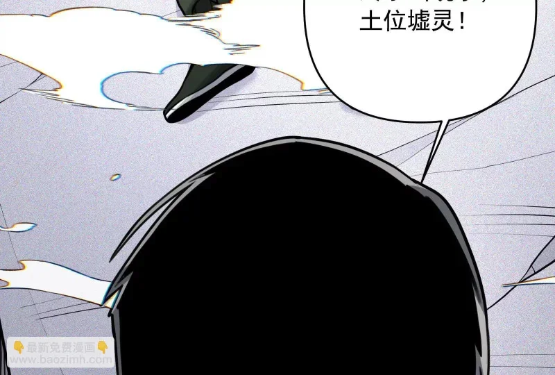 第270页