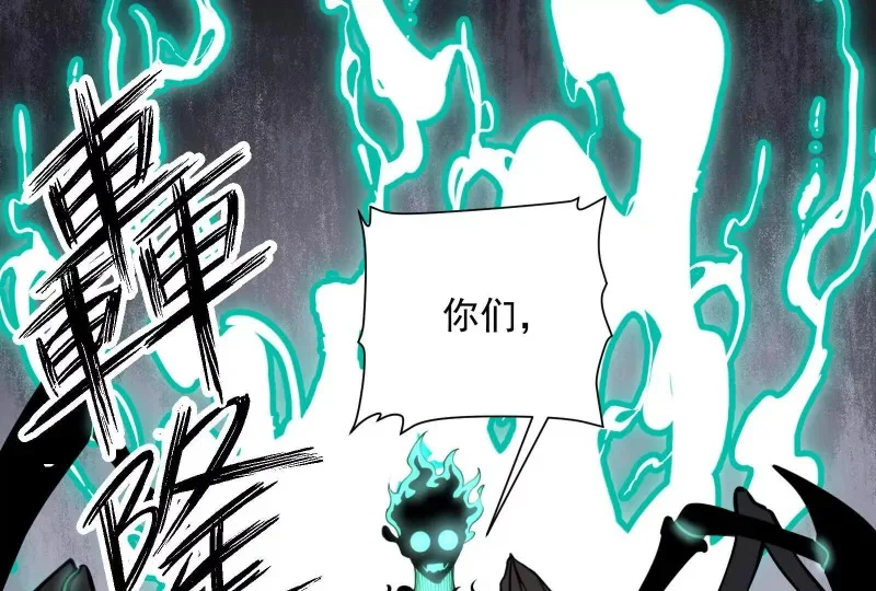 第288页