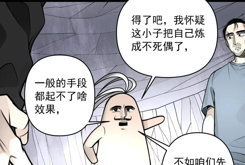 第273页