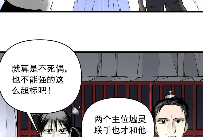 第186页