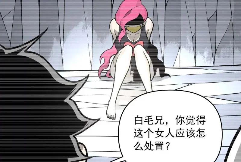第234页