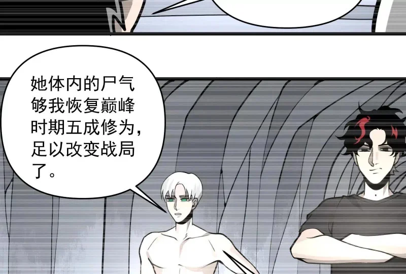 第237页