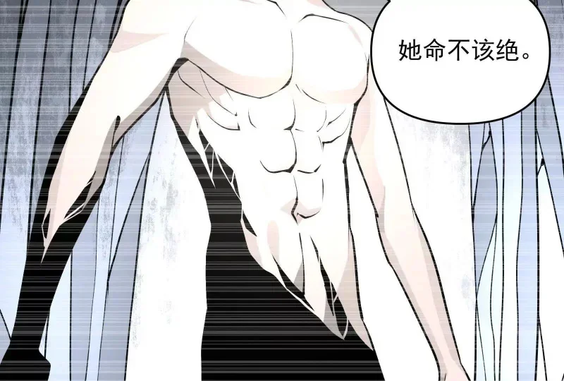 第249页