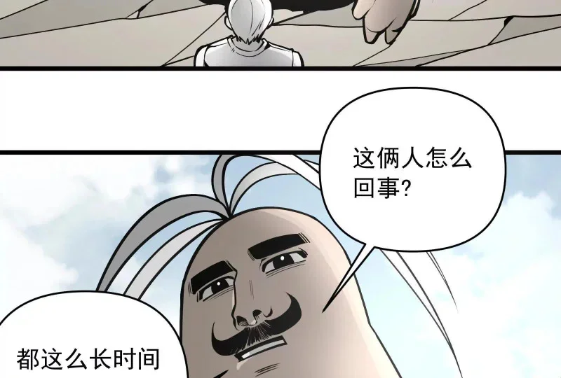 第273页