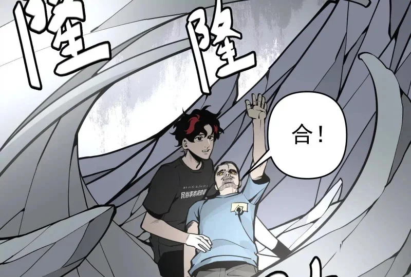 第249页