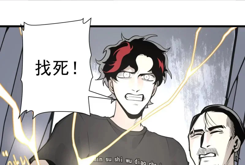 第177页