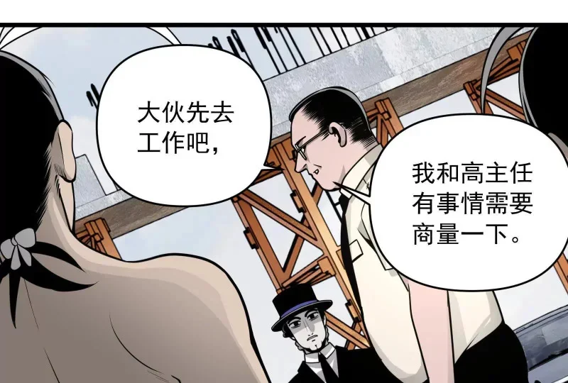 第225页