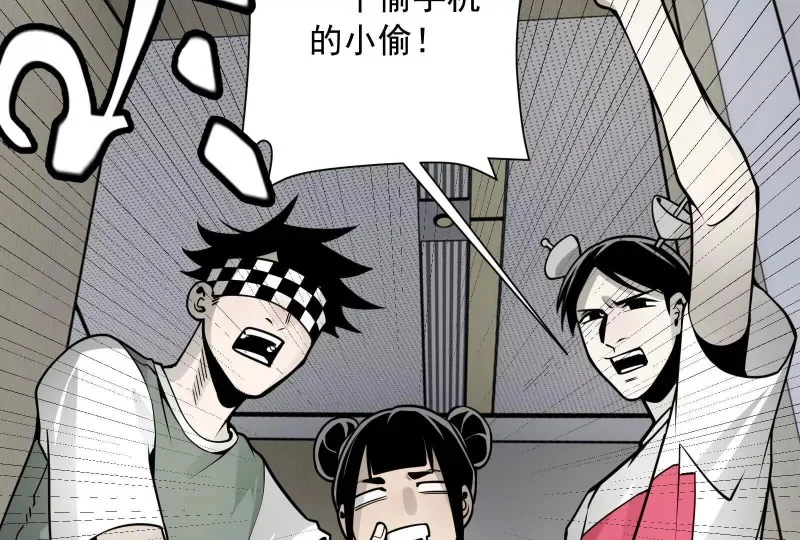 第207页
