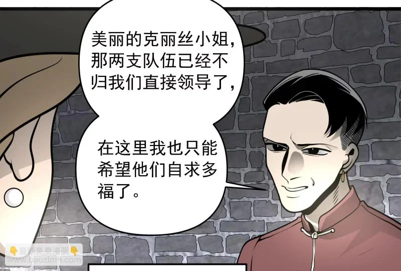第237页