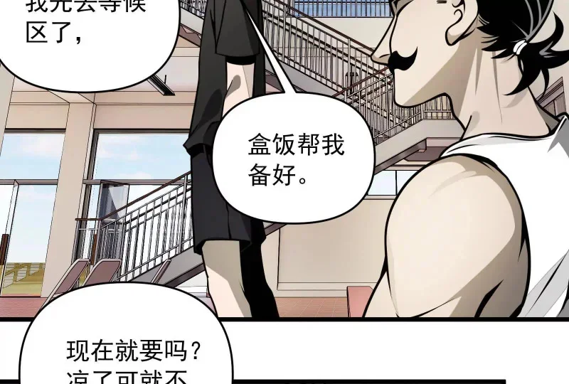第192页