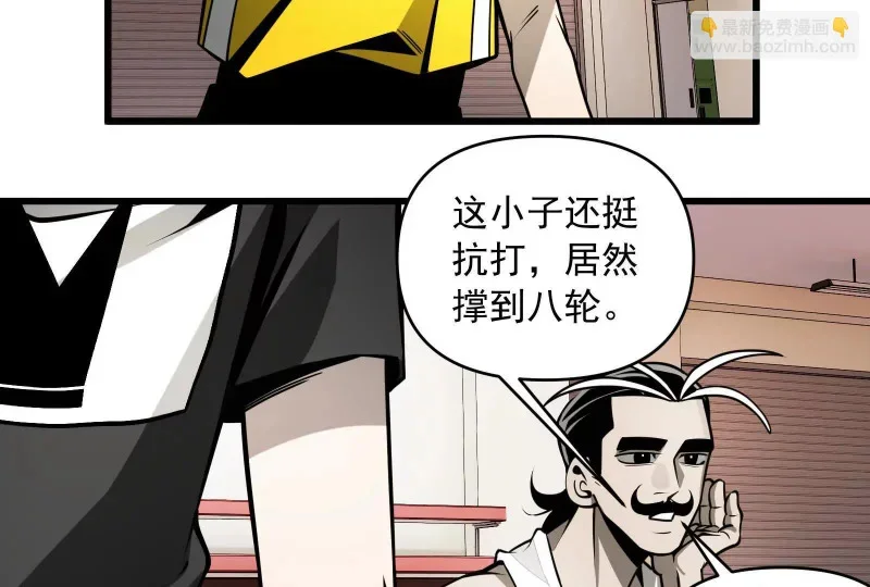 第186页