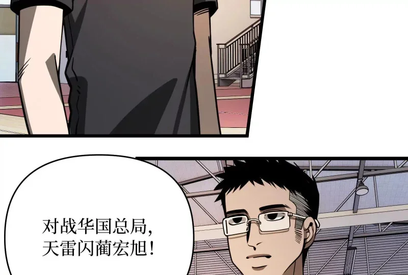 第225页