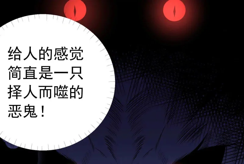 第240页