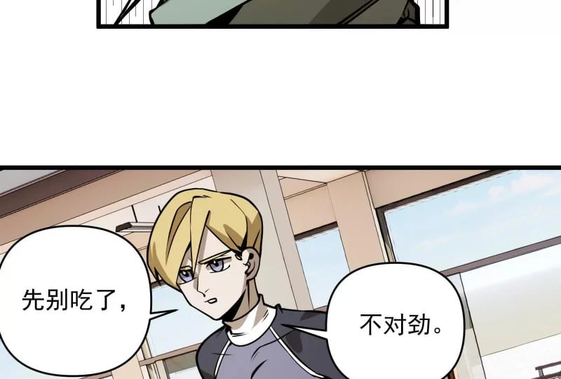 第249页