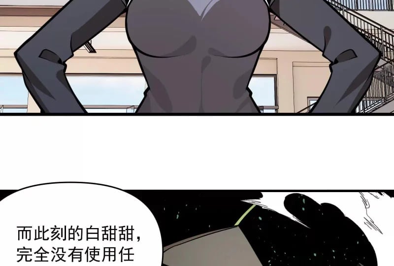 第264页