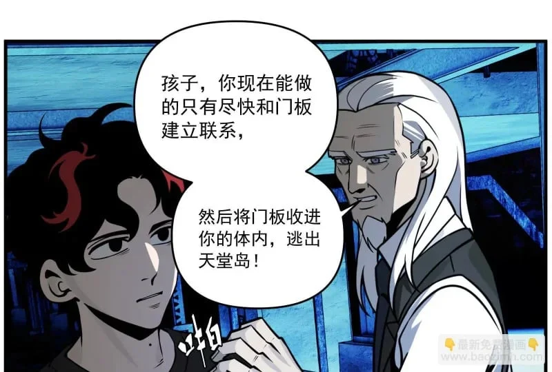 第168页