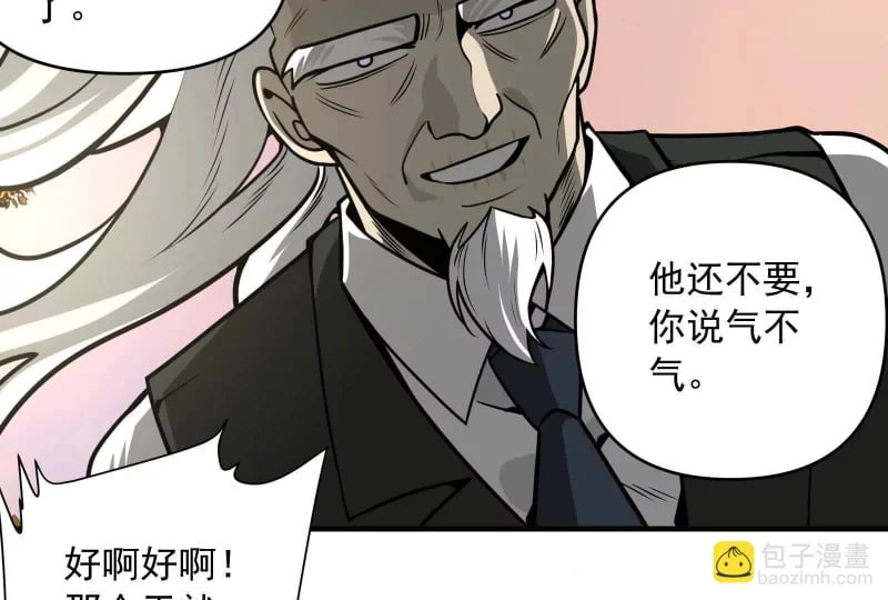 第264页