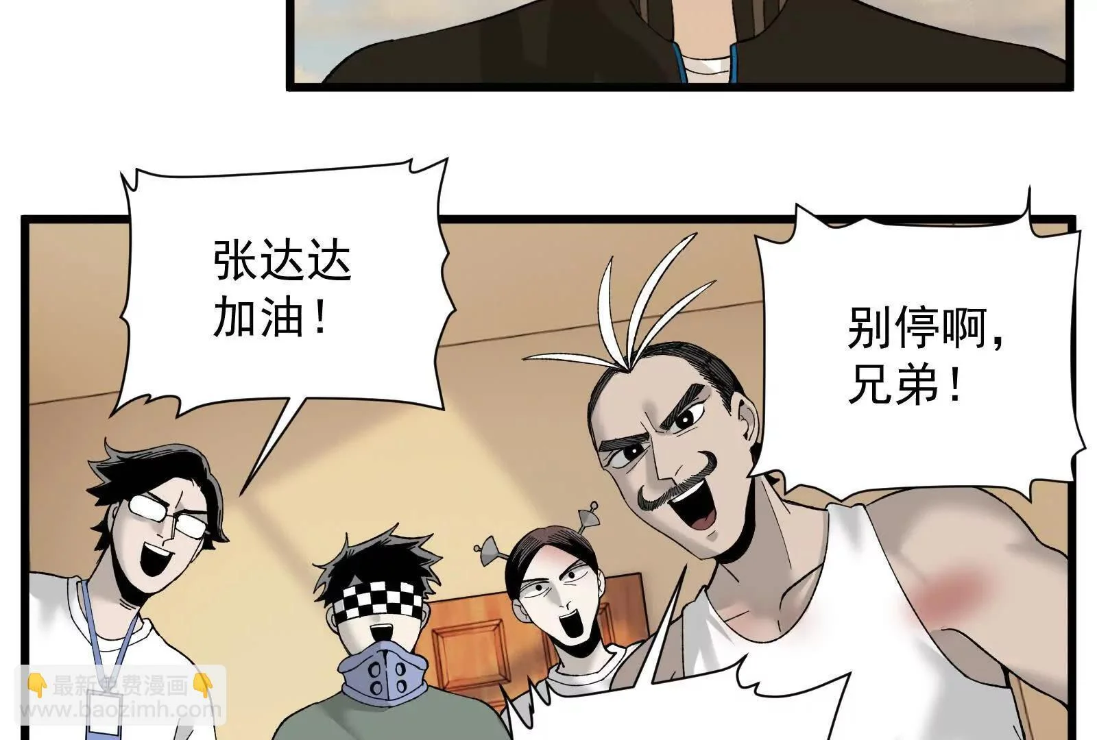 第129页
