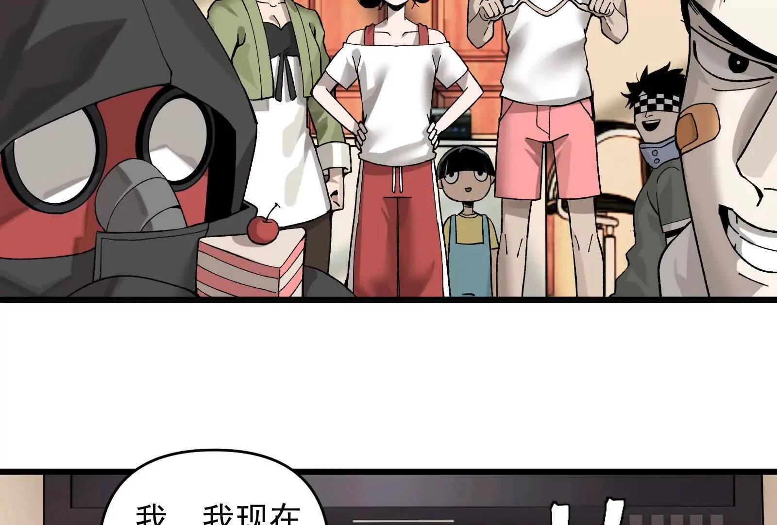 第78页
