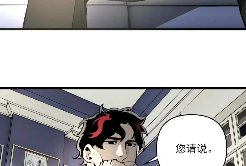 第198页