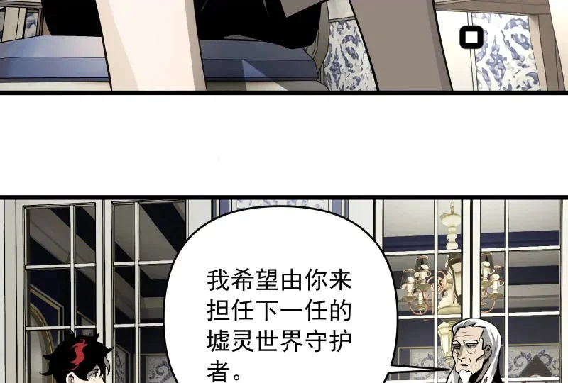 第204页