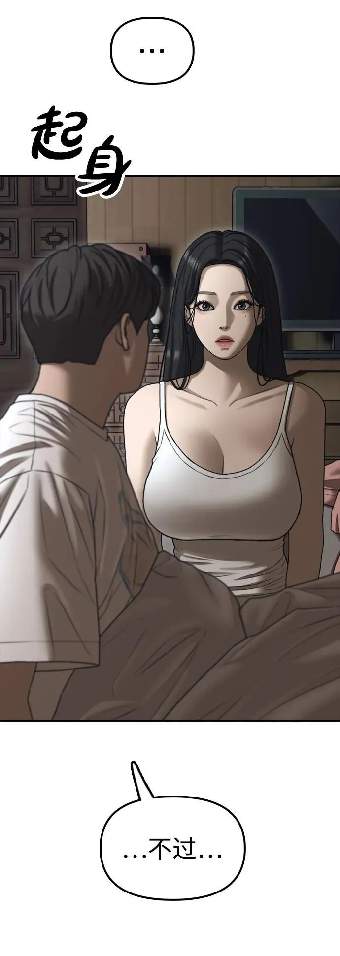 第309页