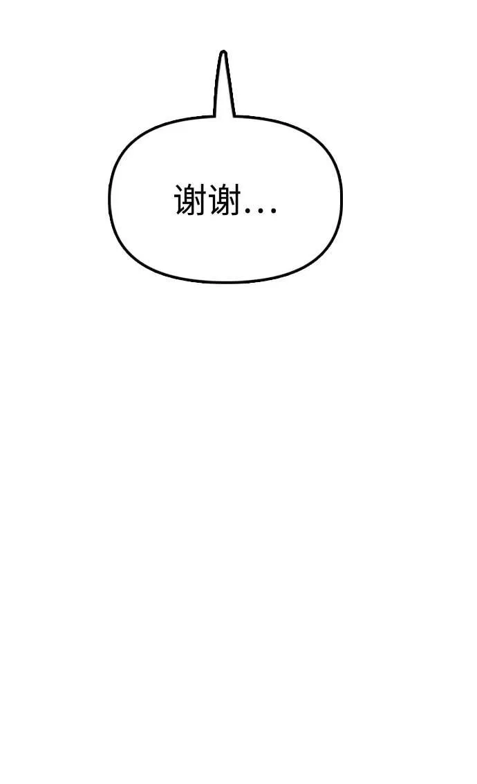 第306页