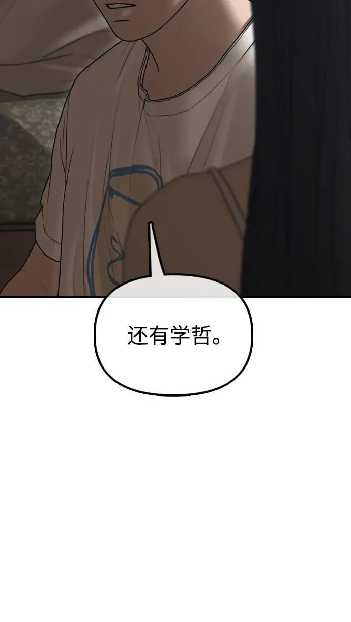 第315页