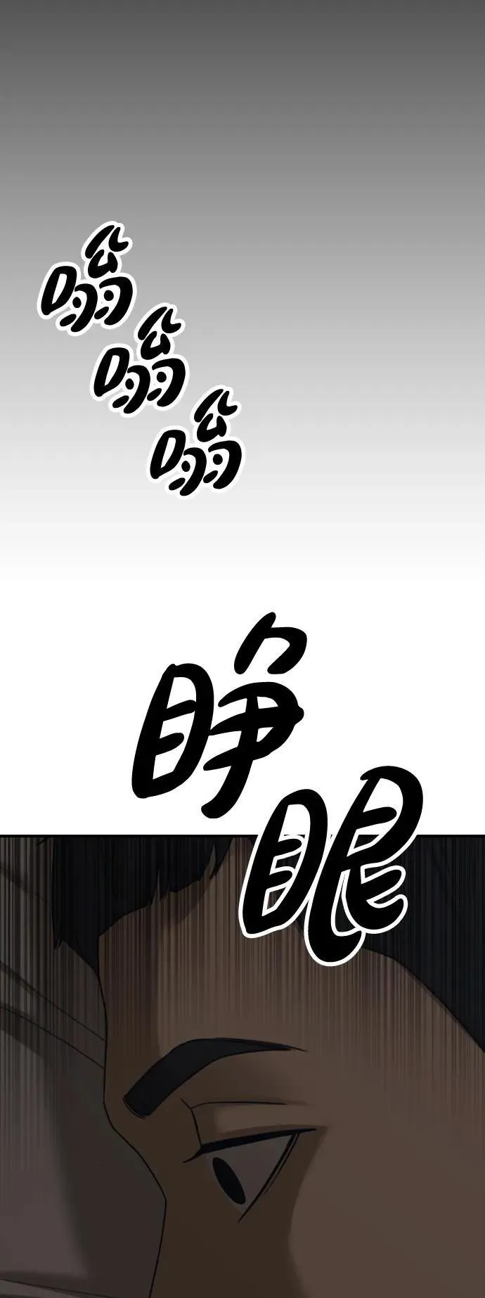 第363页