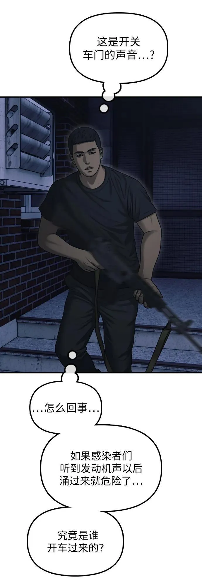 第378页
