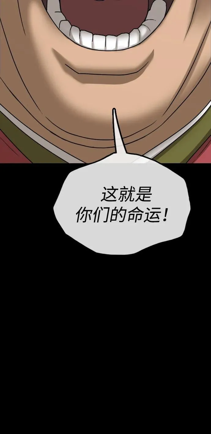 第357页